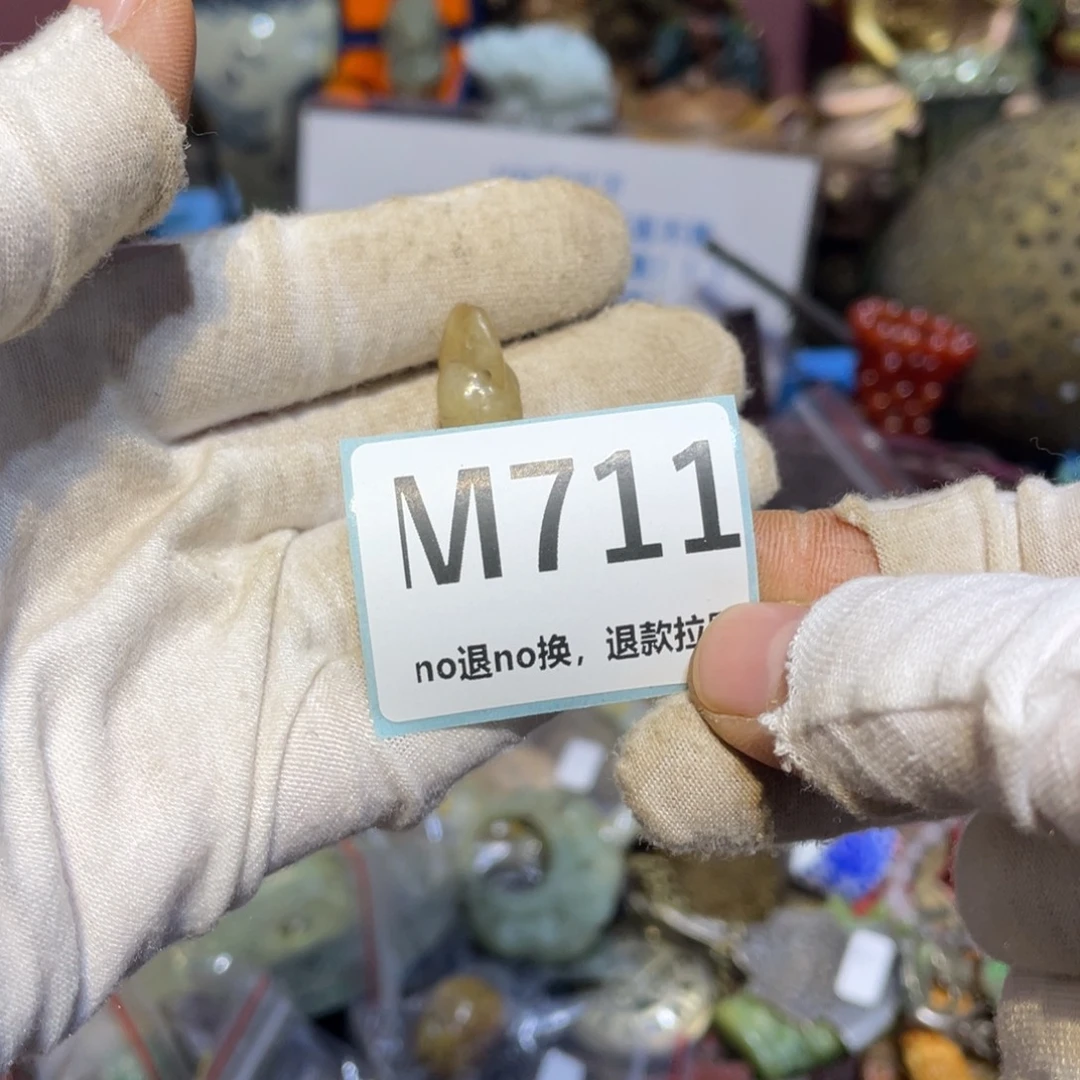 D***G陶瓷闲云直播火爆热卖