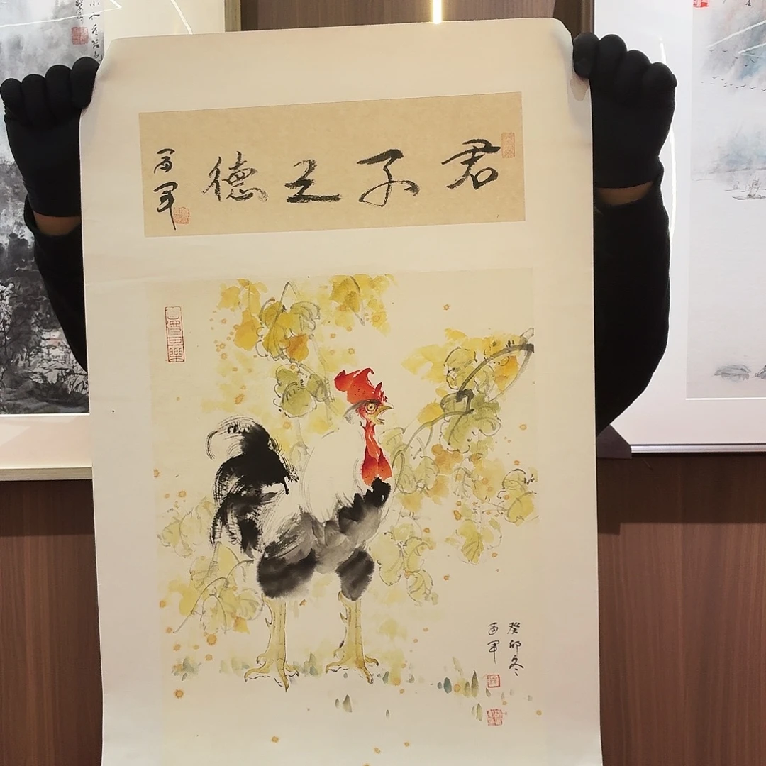 书法书法作品多次