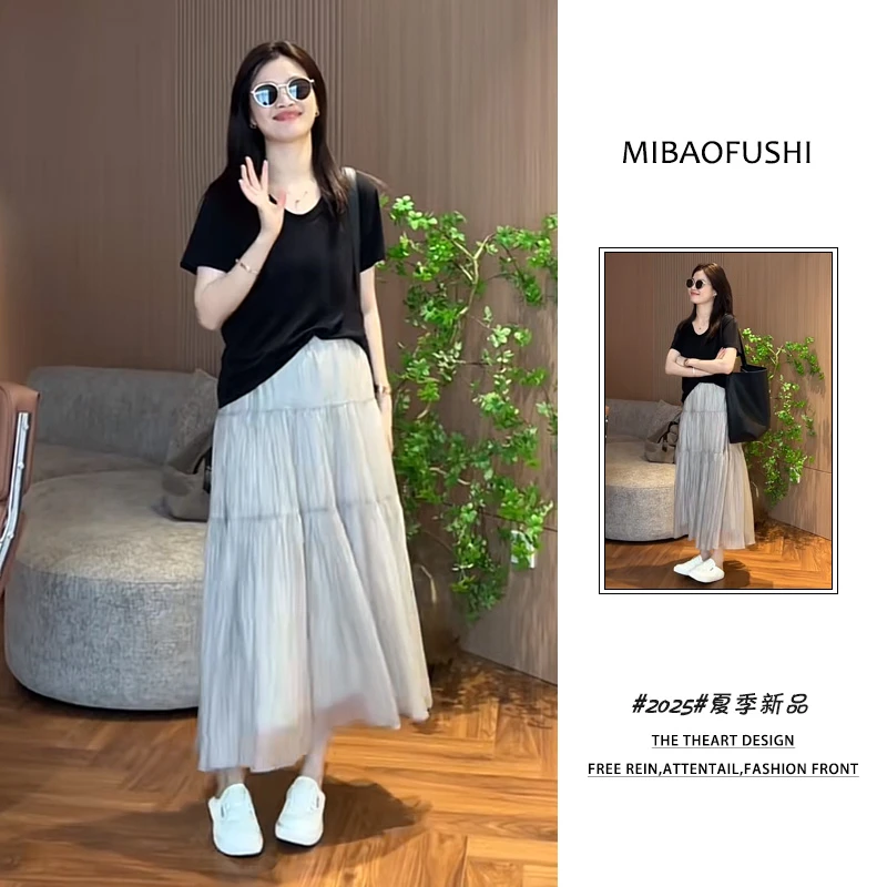 夏季穿搭一整套女装2025新款韩系短袖T恤气质高腰网纱裙两件套潮