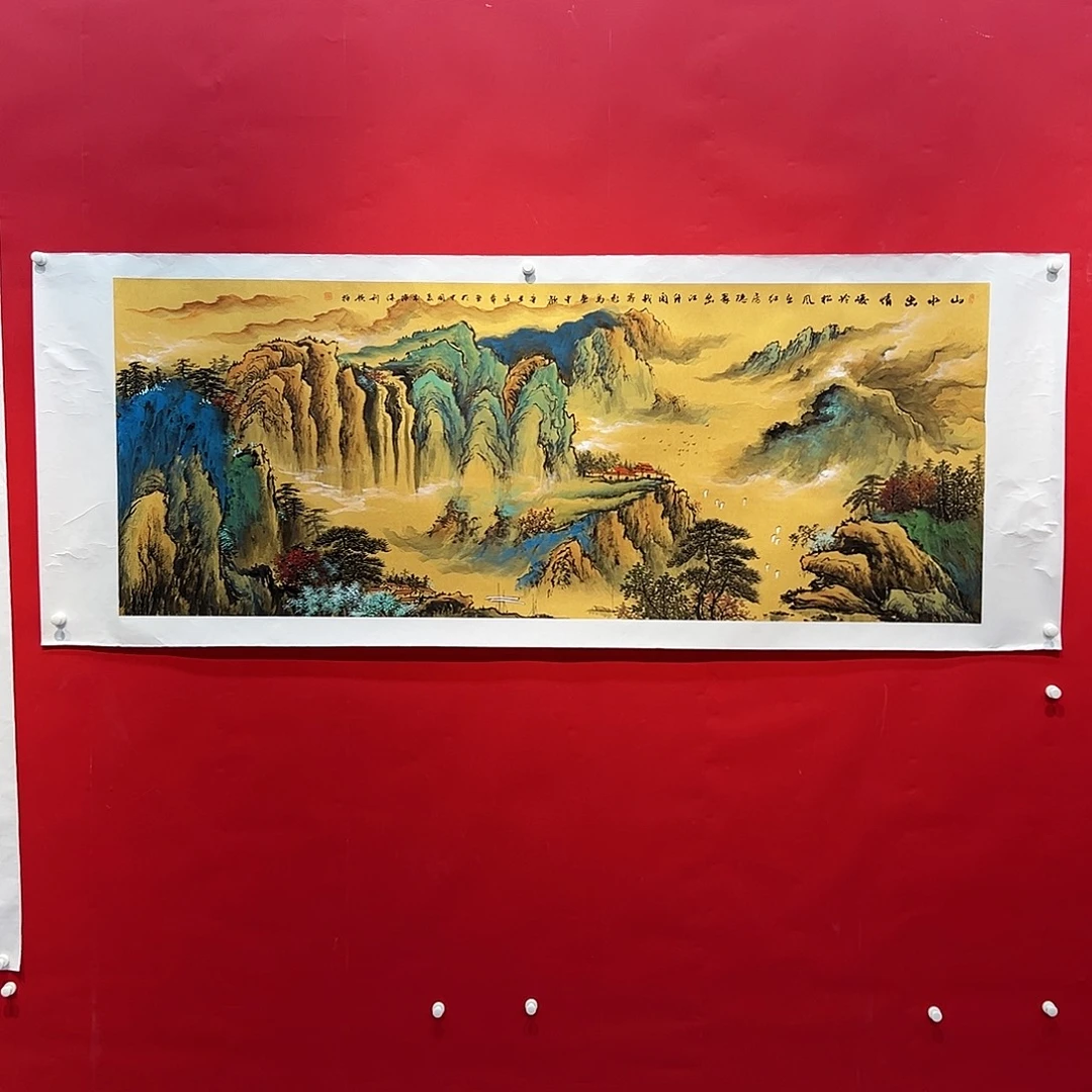 国画陆远华老师的作品