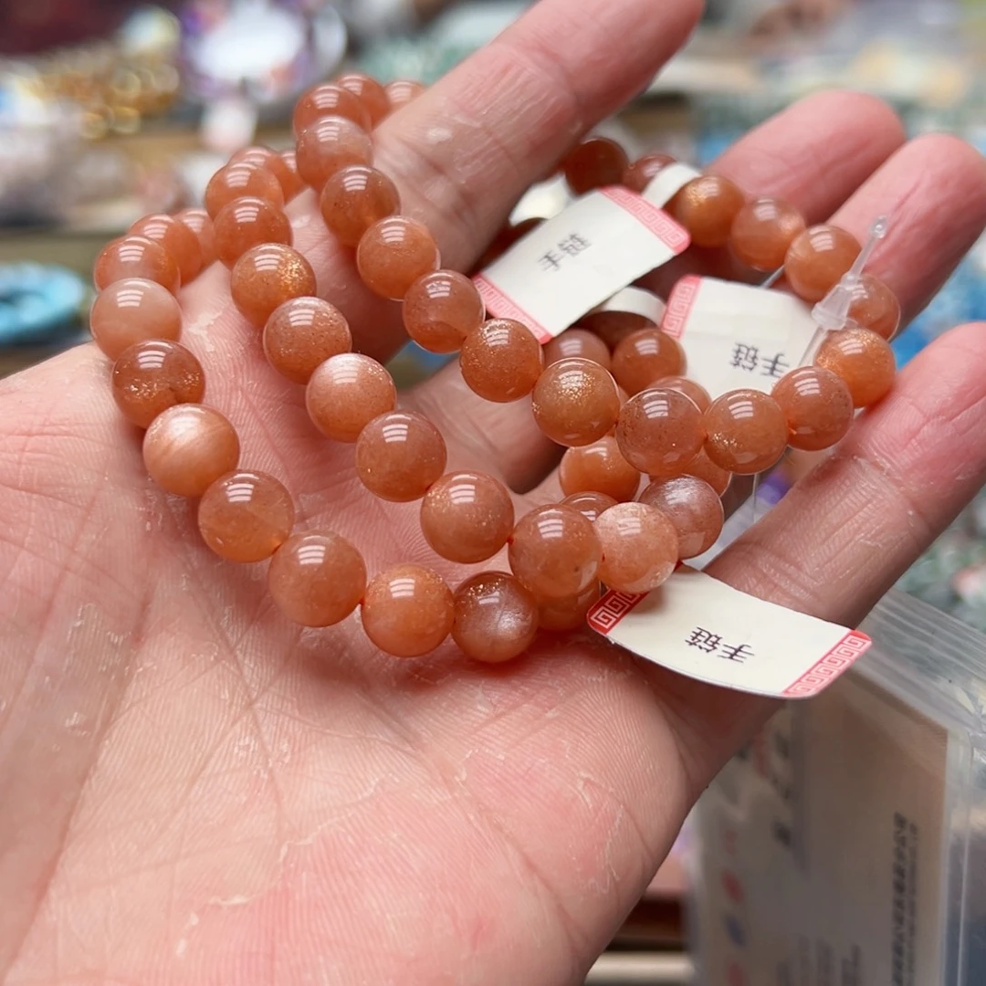 未镶嵌手链水晶金太阳9