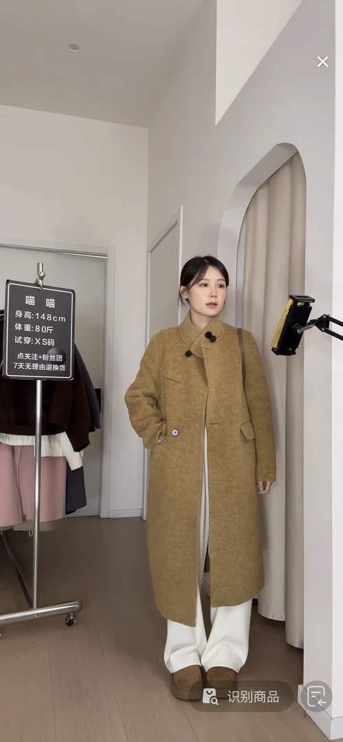 8018四色黄【骆驼绒&桑蚕丝】秋冬新款羊毛大衣女士长款高领外套