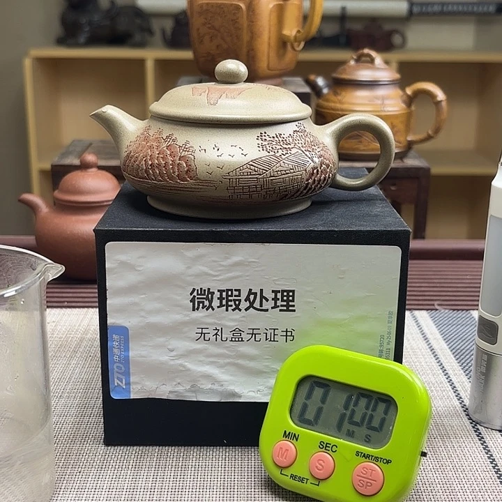 掠***风茶壶紫砂高货福利