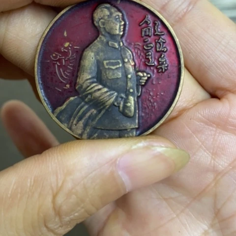 摆件景德镇陶瓷研究所