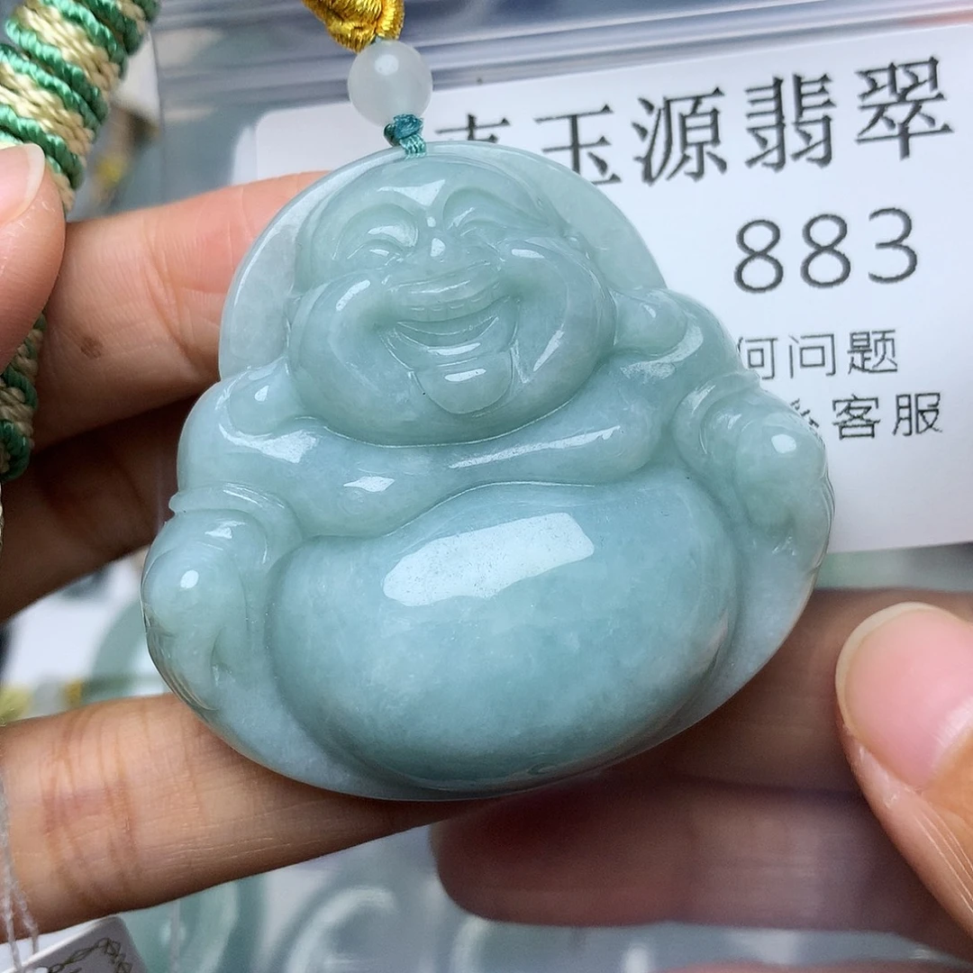 翡翠未镶嵌颈饰883