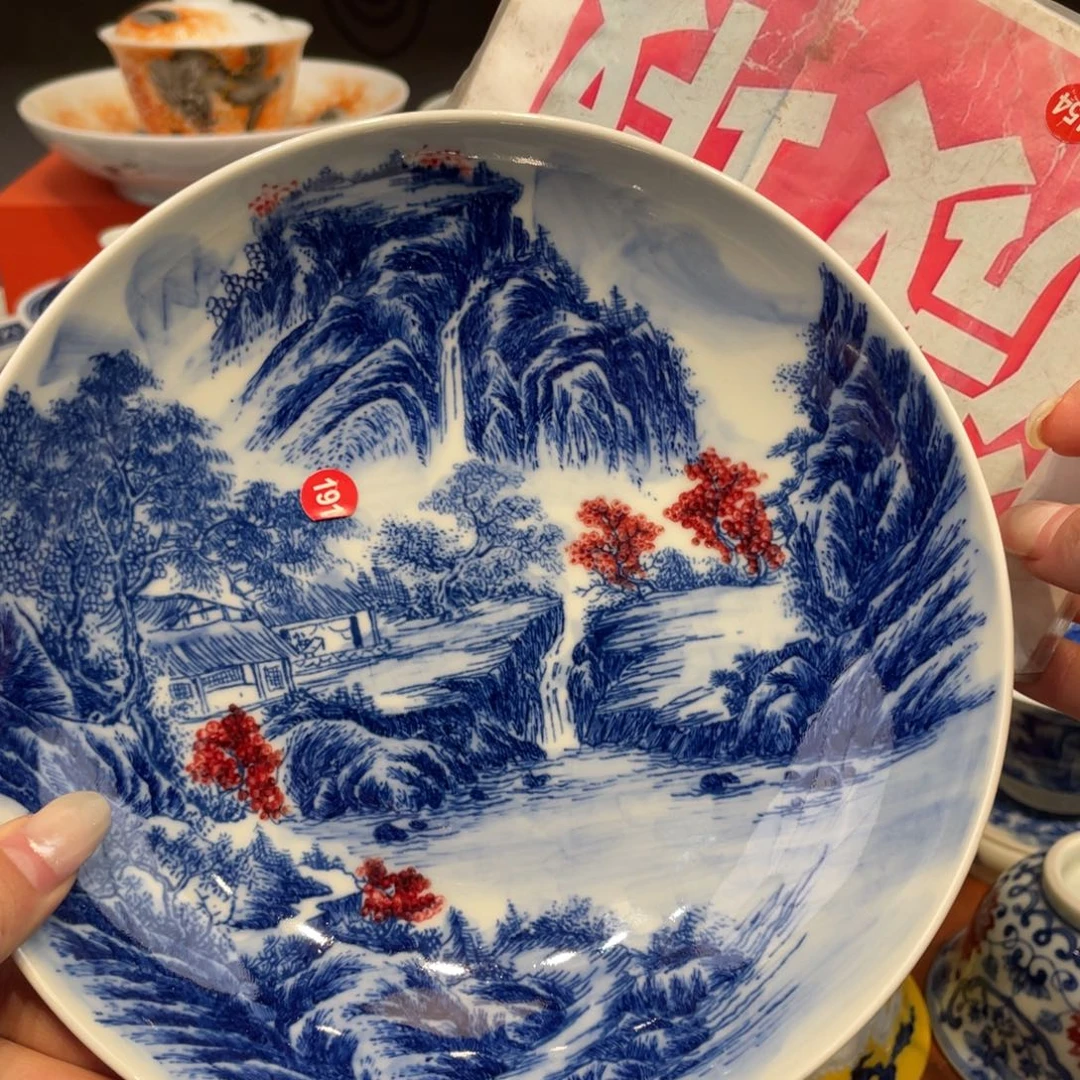 景德镇陶瓷景德镇