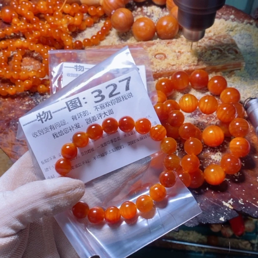 【闪购商品】松木（琥珀木）手串/手链