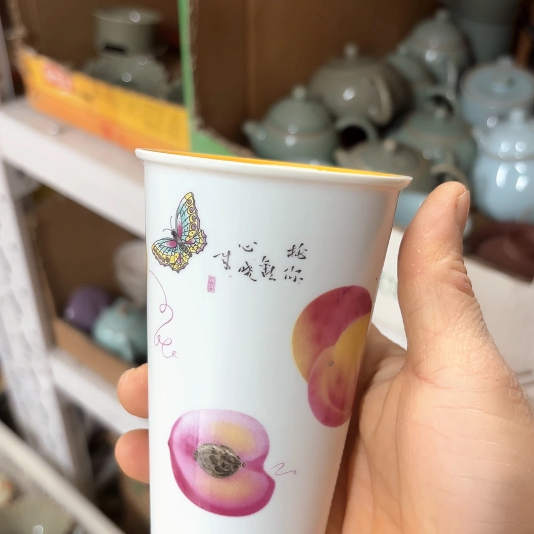 微瑕介意的不要下单