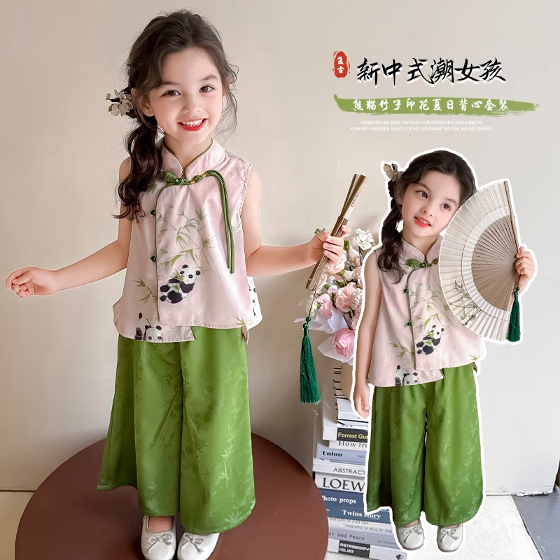 女童汉服套装2025新款儿童夏装中国风洋气女宝宝夏季新中式两件套
