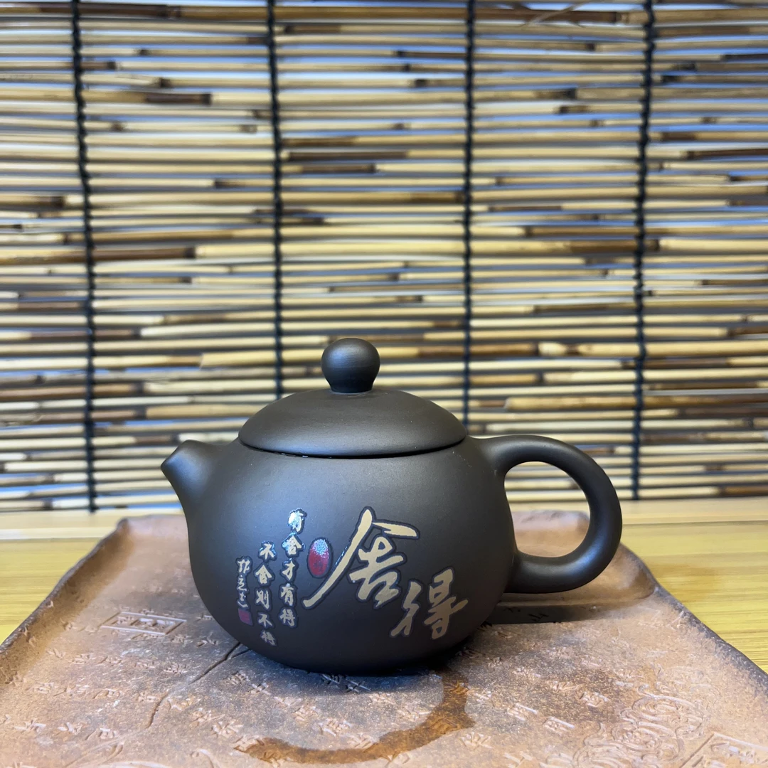 紫砂变色舍得小品西施壶aa1