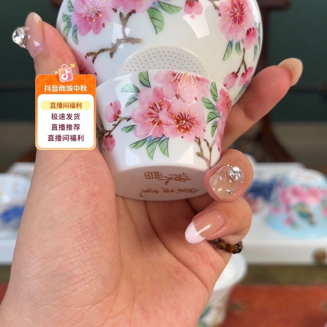 九鸣九鸣九九九九九九九九