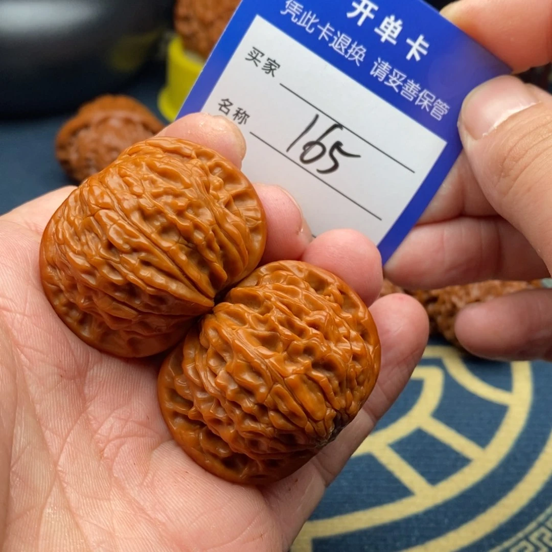 文玩核桃把件磨盘41