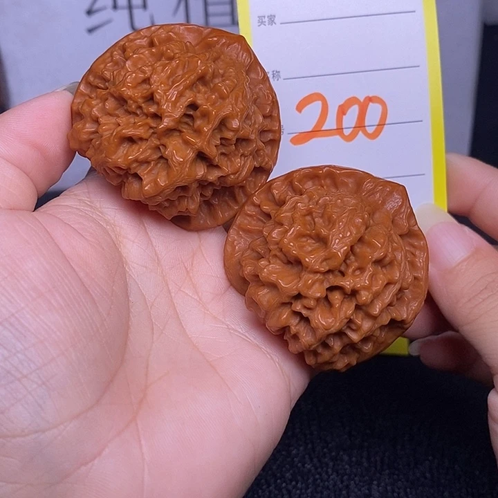 把件文玩核桃200/47官帽