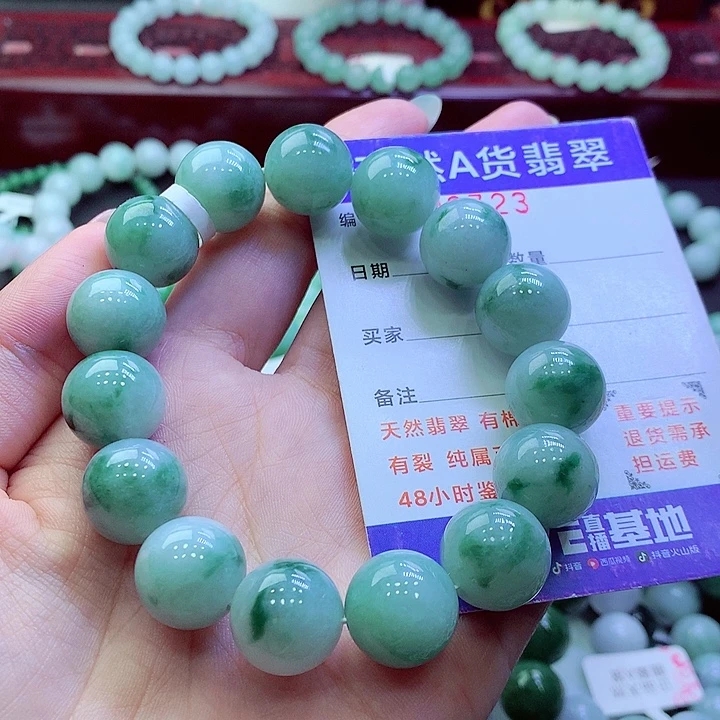 君***玉翡翠未镶嵌毛衣链
