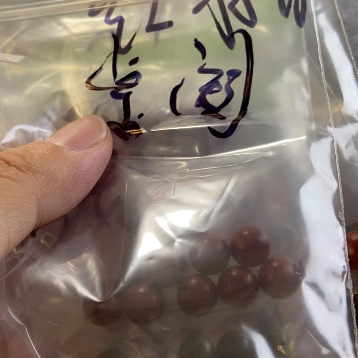 晴***天泥塑0.8混搭50颗0000