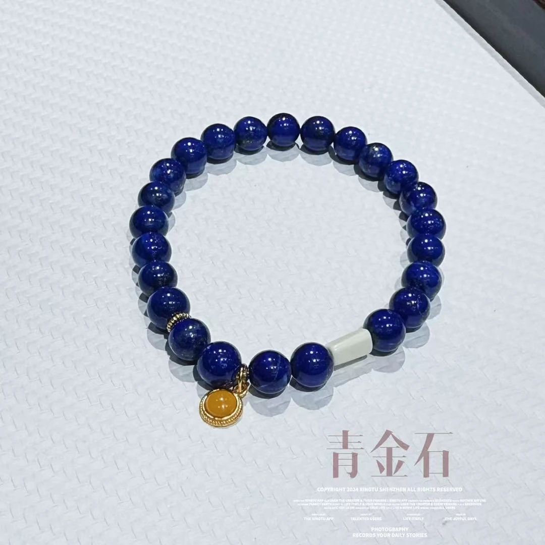 【十六珠宝】景泰｜青金石6mm设计款TT116多样性发一