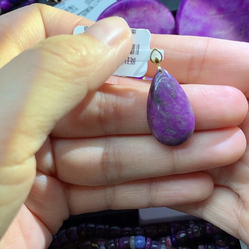 【闪购商品】苏纪石（舒俱来）18K金镶嵌吊坠