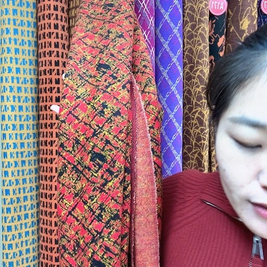 混纺叮*当织花177号2米