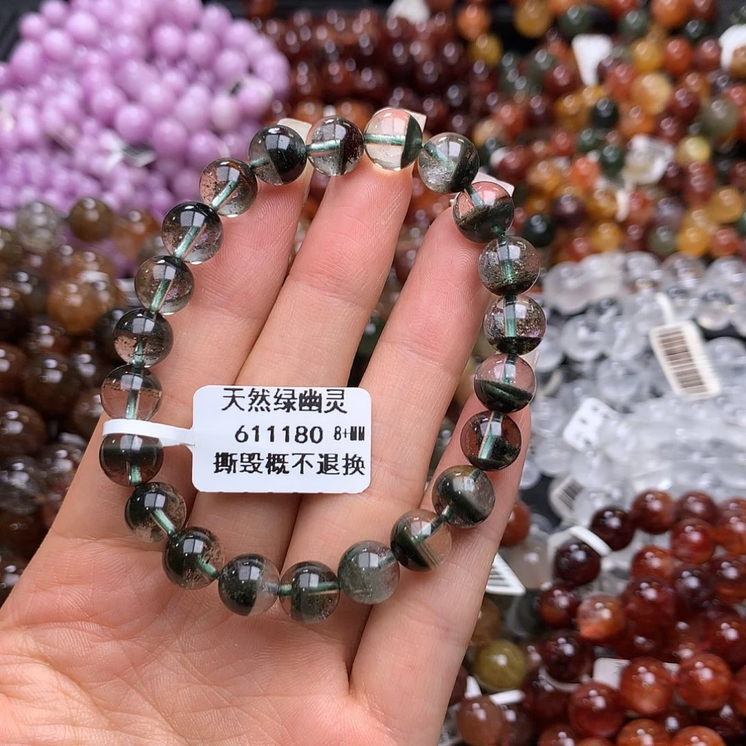 未镶嵌手链水晶手链