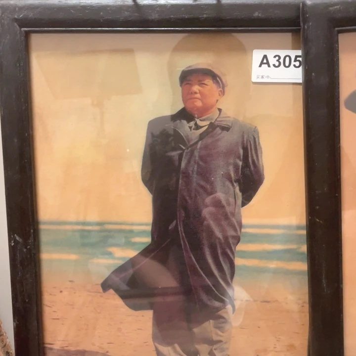 尺寸45x35送小幅29x21一张