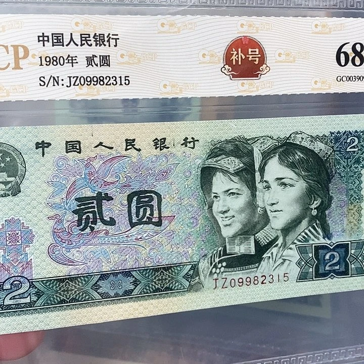 802补号09982315，，，，，，。