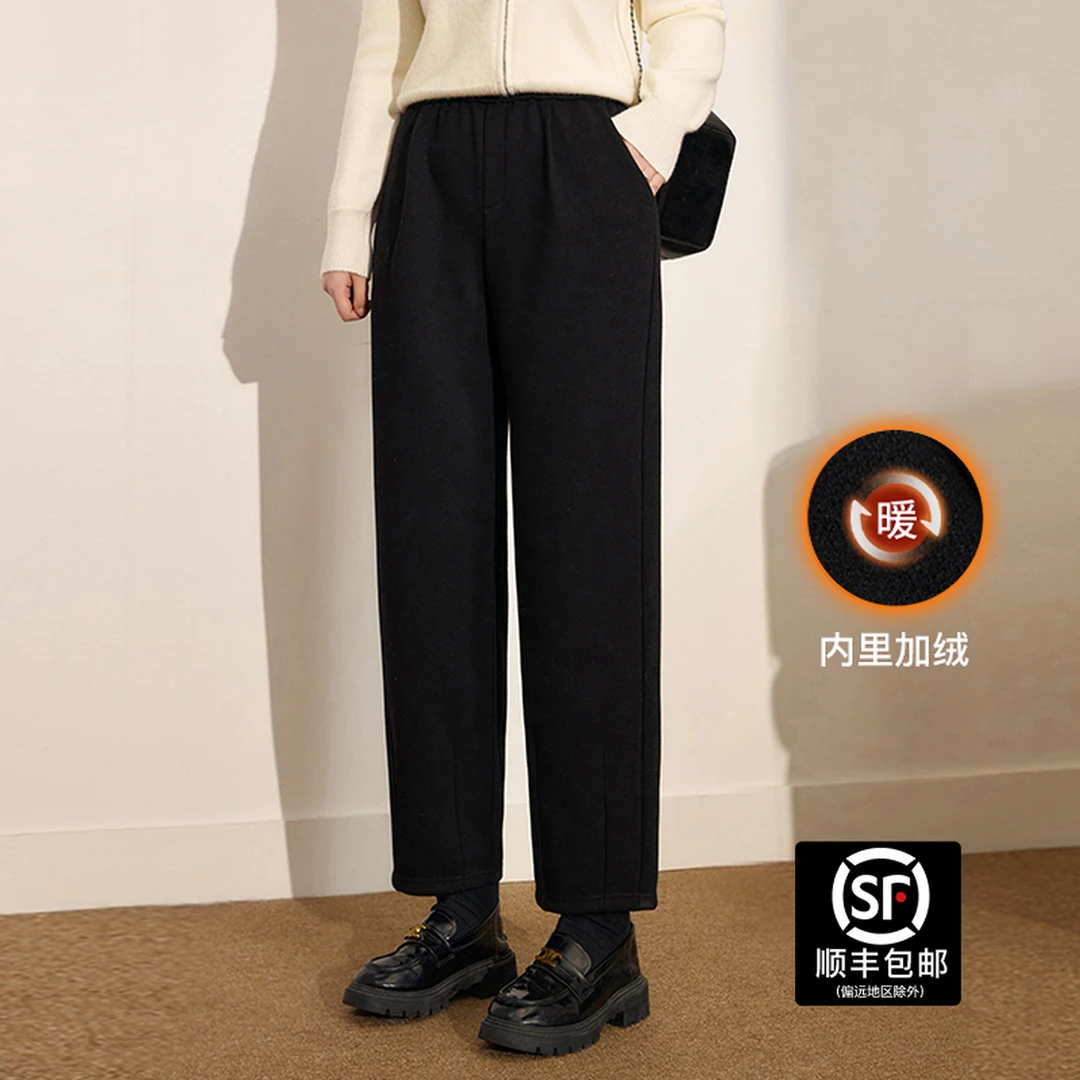 蓝语大码女装休闲显瘦加绒保暖萝卜裤2024冬季高腰显瘦通勤长裤子