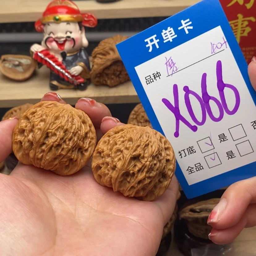 【闪购商品】文玩核桃把件磨盘