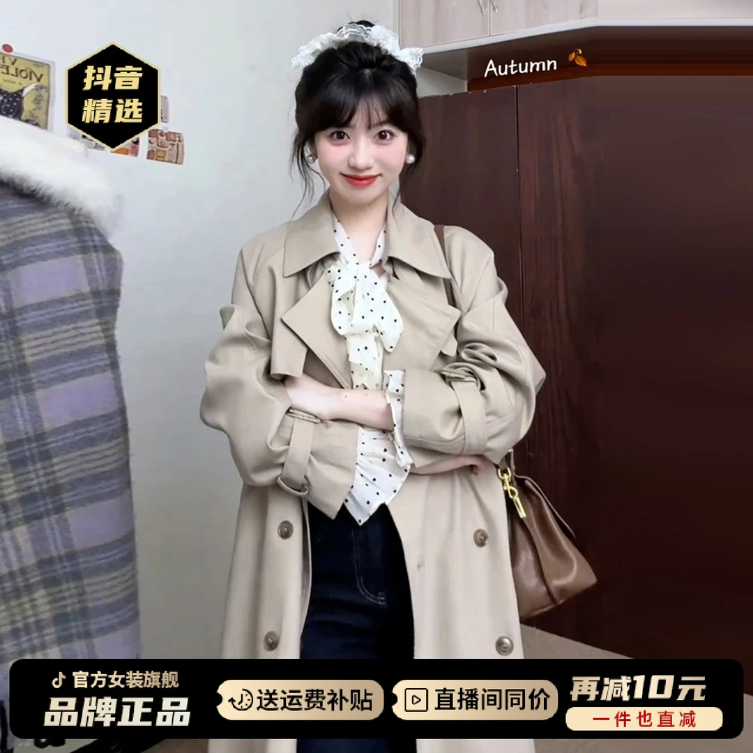 巨好看小个子中长款卡其色风衣外套女春秋季2025新款今年流行爆款