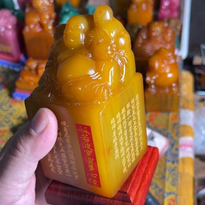 寿山石印石寿山石