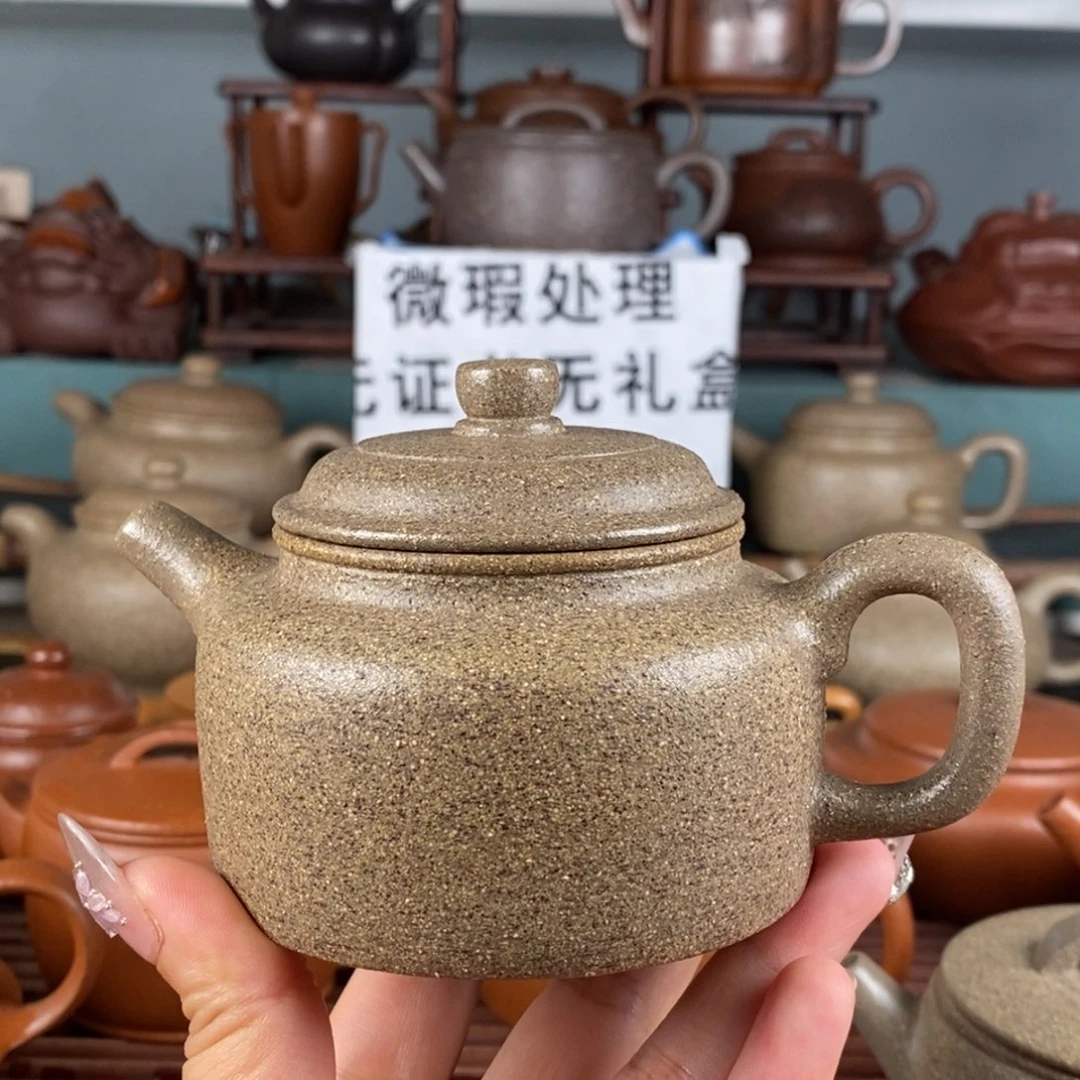 茶壶紫砂j*m德钟 青降坡 190