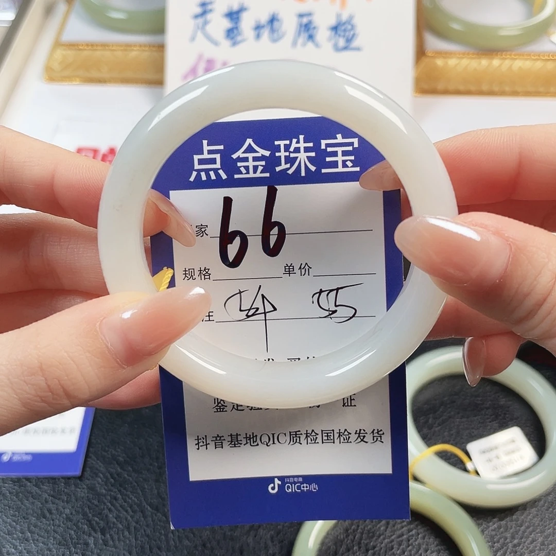玩***～和田玉未镶嵌手镯