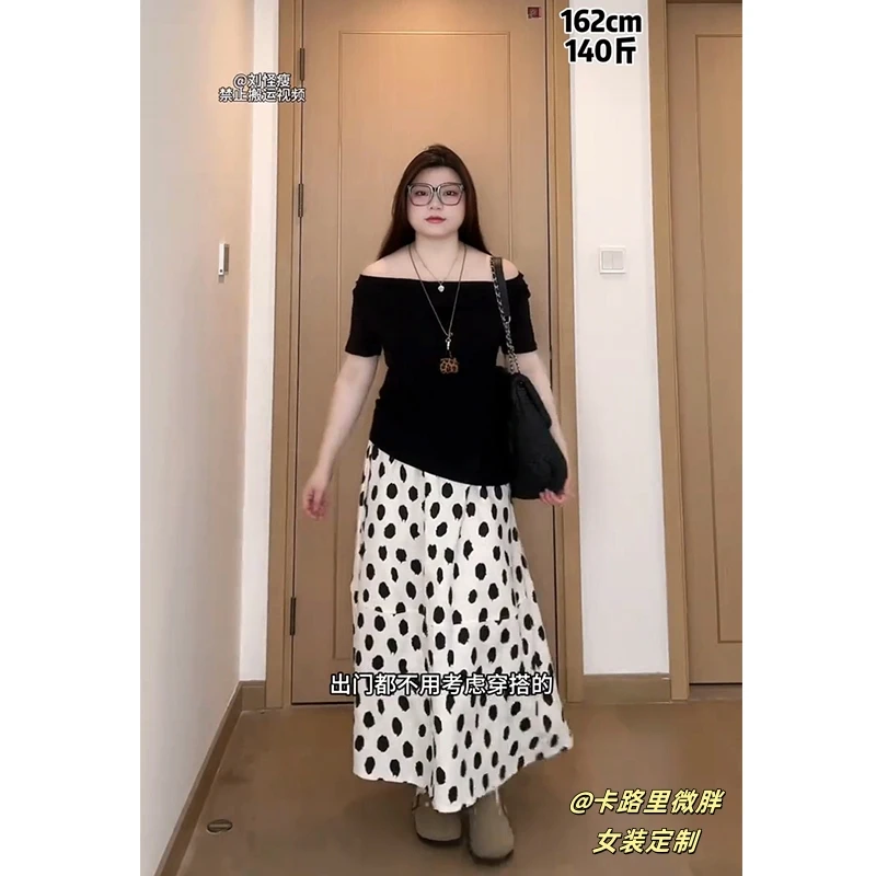 大码黑色斜肩短袖T恤波点半身长裙两件套1931#清冷系禅意衣服女