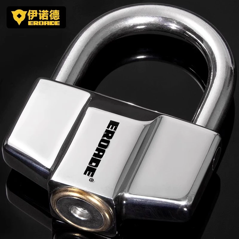 伊诺德EROADE链条锁摩托车锁电动车锁机车防盗锁大门挂锁自行车