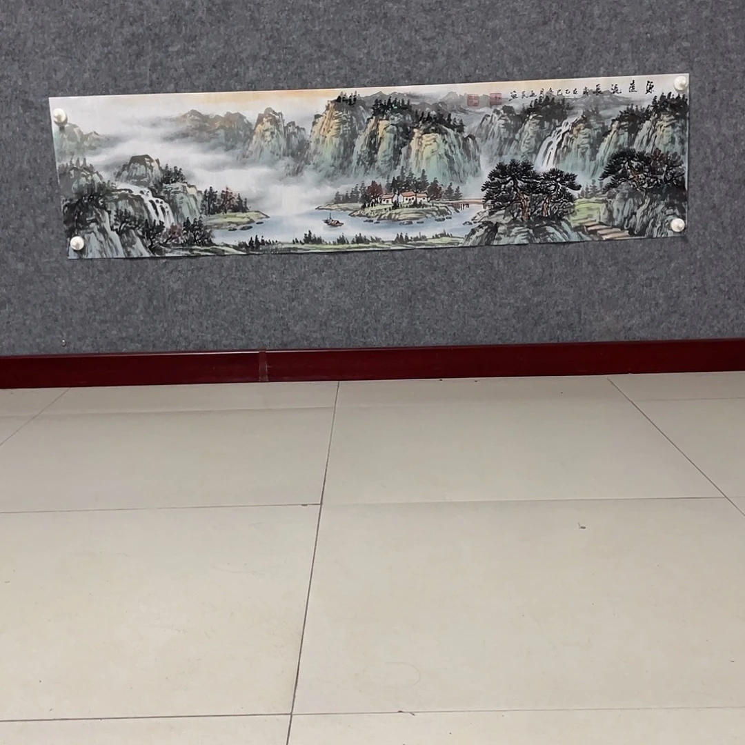 国画四尺对开画芯 捡漏