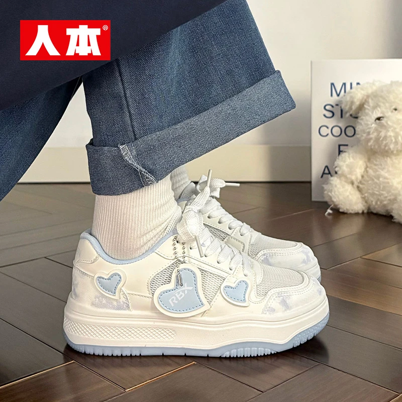 人本小白鞋女鞋奶fufu配裙子2025新款夏季百搭chic鞋子厚底运动鞋