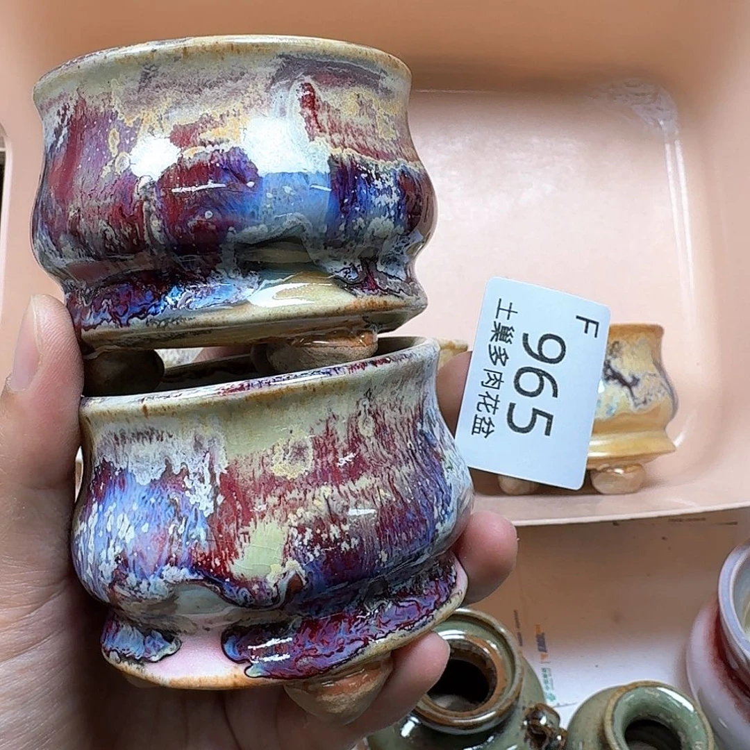 罐?**?陶瓷工艺与艺术