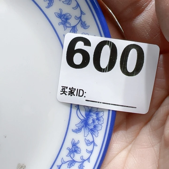 瓷片半*Xhocgocoycoypvhv
