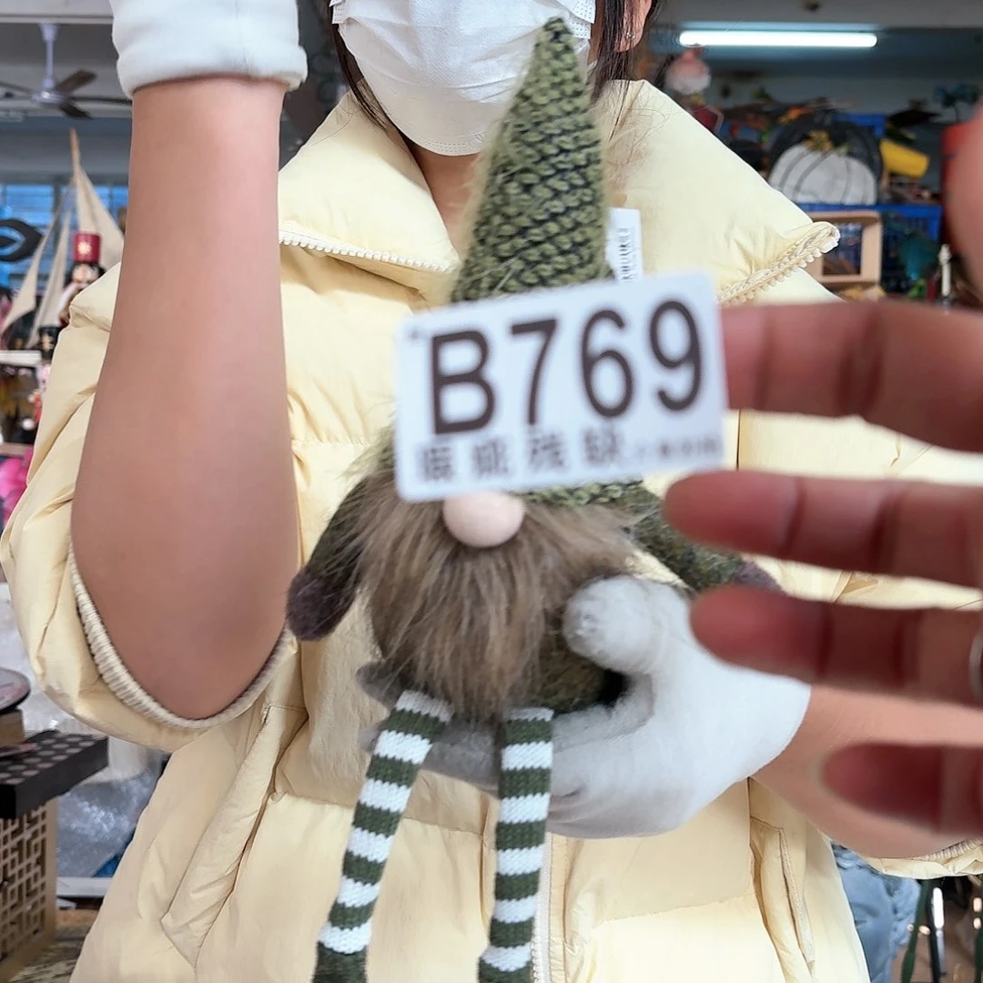 核桃木/黑胡桃（胡桃木）