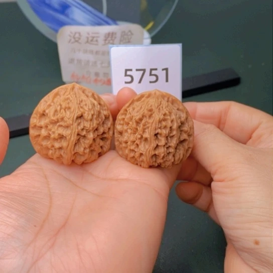 把件文玩核桃41南疆石5751