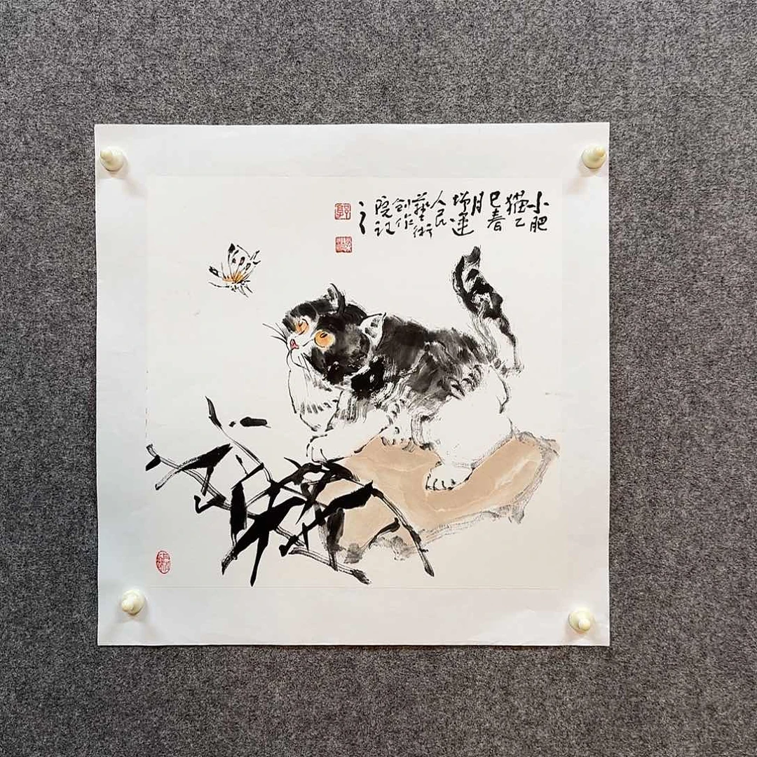 国画郭增运老师手绘作品