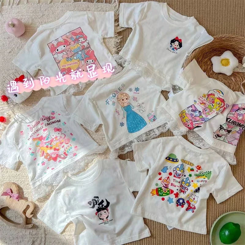 6.18光变儿童T恤时尚洋气款