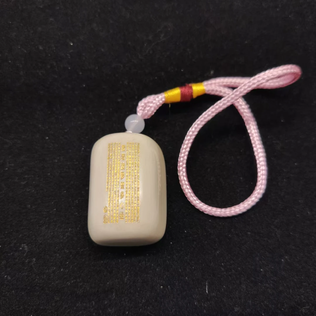 【吴】A00465肥皂猛犸牙工艺品