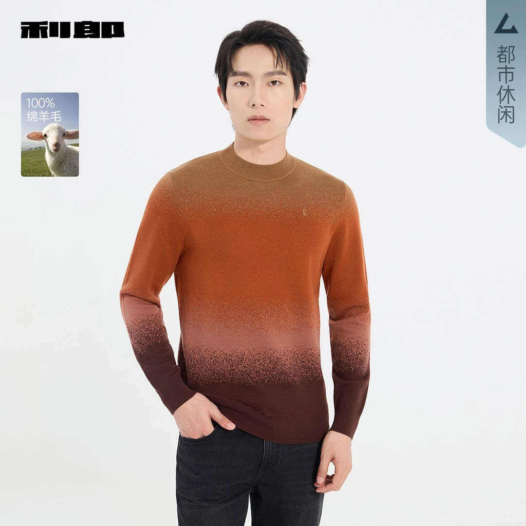 【商场同款】利郎官方羊毛衫男士2025冬季男装绵羊毛衣1S