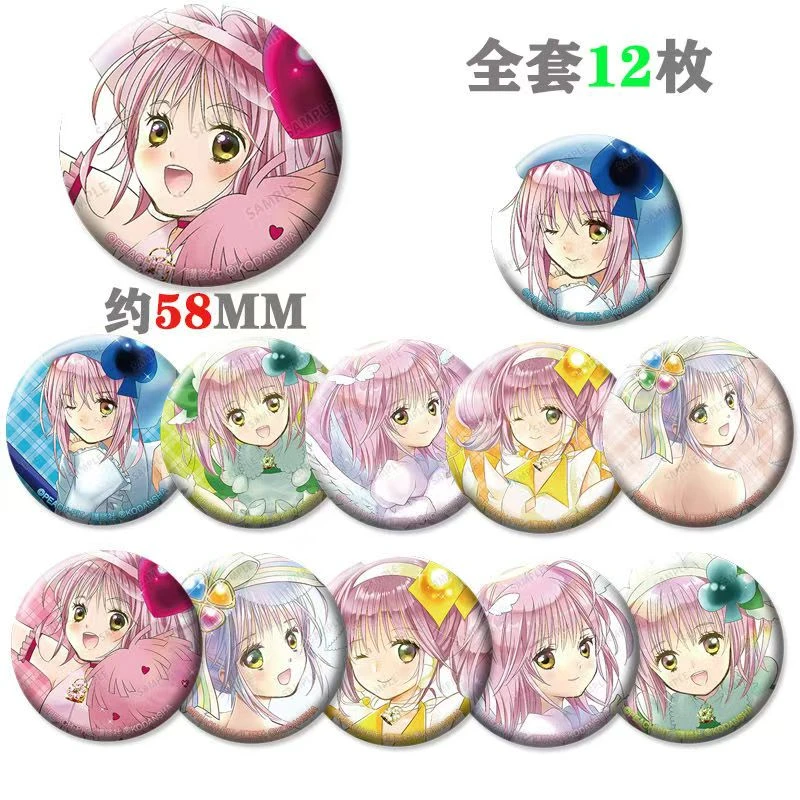 【拆包】正版日谷 守护甜心 新装系列吧唧动漫谷子-默认初伤