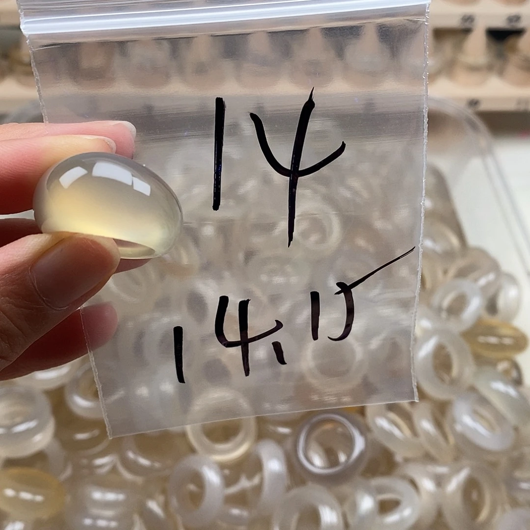 未镶嵌戒指玛瑙/玉髓y****学