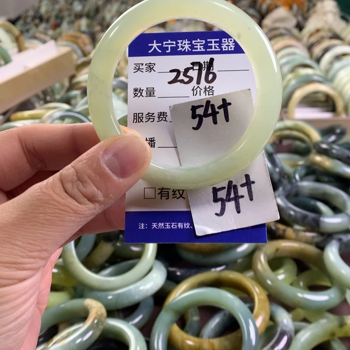未镶嵌蛇纹石玉手链2576