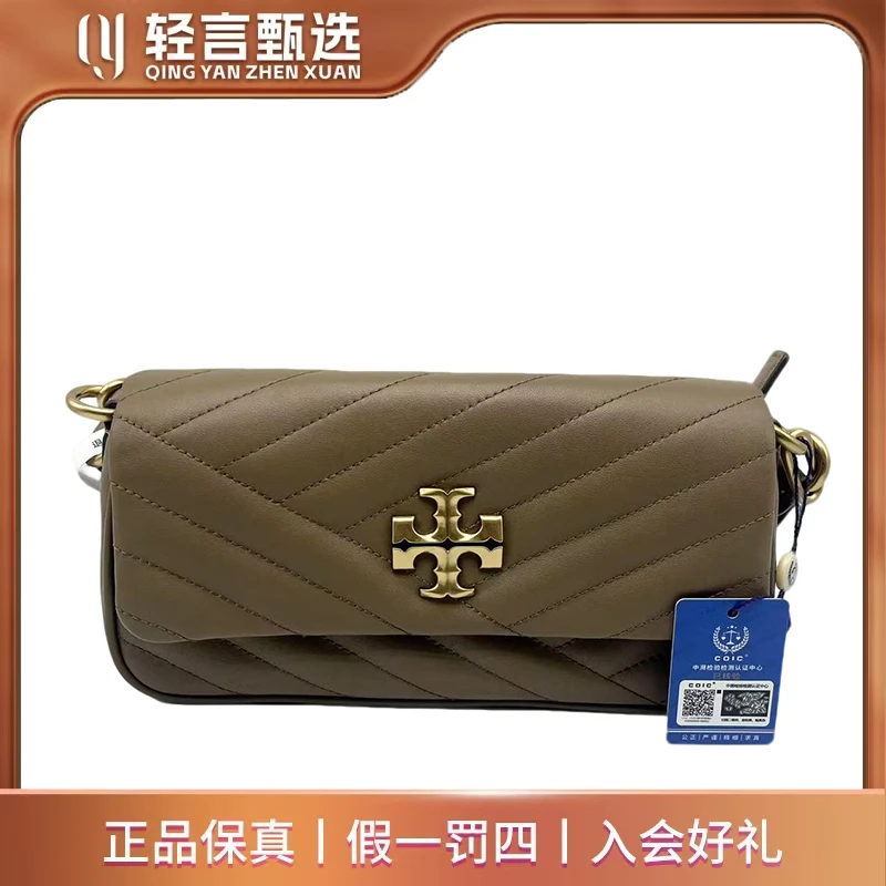 95新 TORY BURCH/汤丽柏琦 单肩包/C303960/25*13