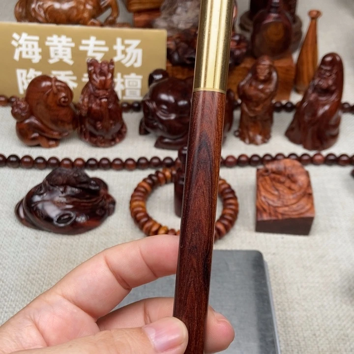 黄花梨/降香黄檀把件