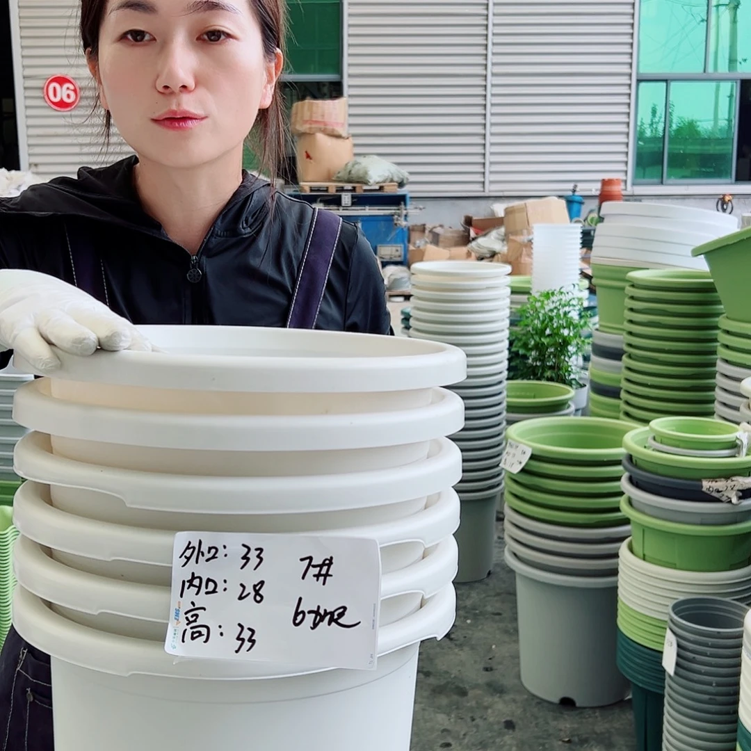 瑕疵四季盆7#白色6个无托