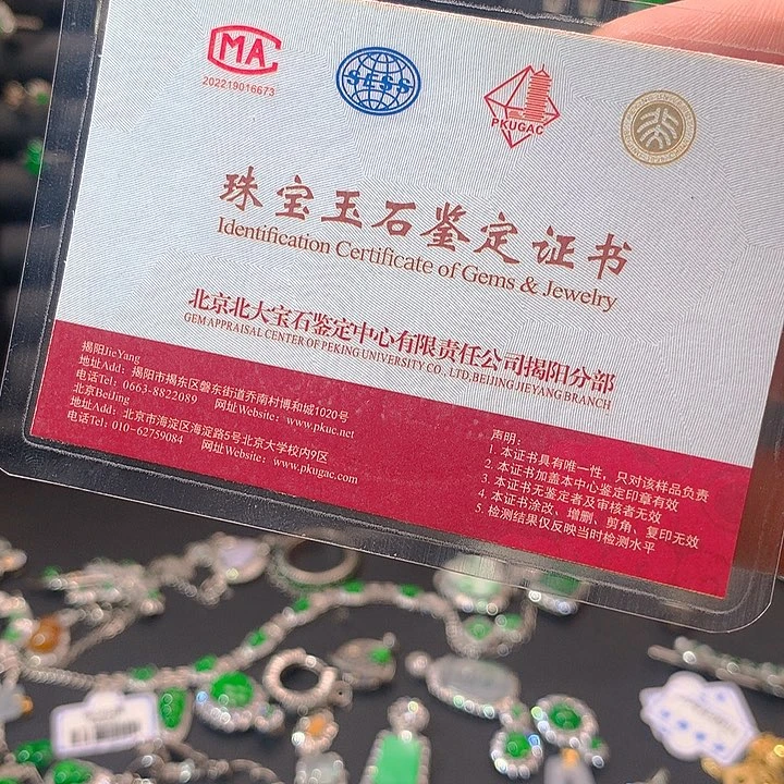 翡翠戒指银S925镶嵌耳钉